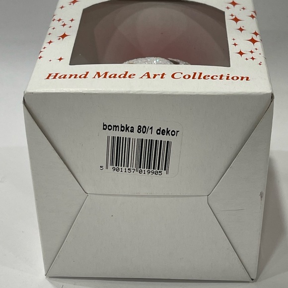 POLISH GALLERY HANDMADE ART COLLECTION CHRISTMAS ORNAMENT Country House & Trees - Picture 9 of 12